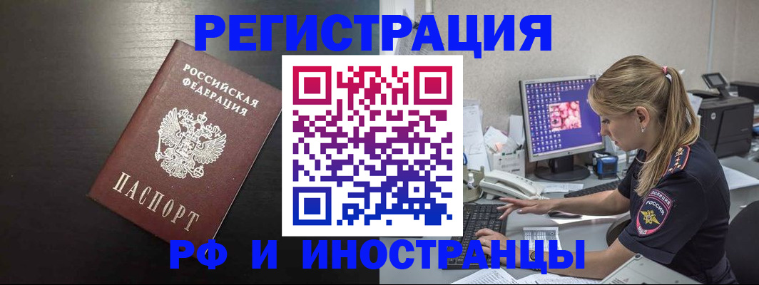 форма 3 в Тарко-Сале